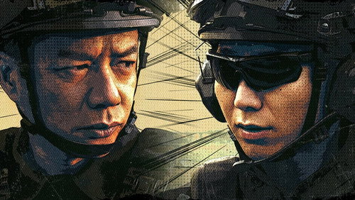 Cang Feng 1. Sezon 13. Bölüm