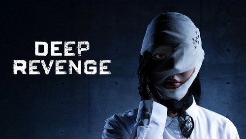 Deep Revenge 1. Sezon 9. Bölüm