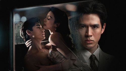 Whisper of Desire 1. Sezon 8. Bölüm
