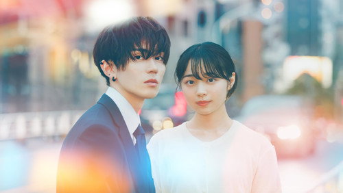 Welcome back, First love. 1. Sezon 1. Bölüm